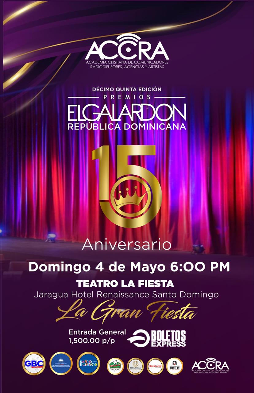 PREMIOS EL GALARDON
